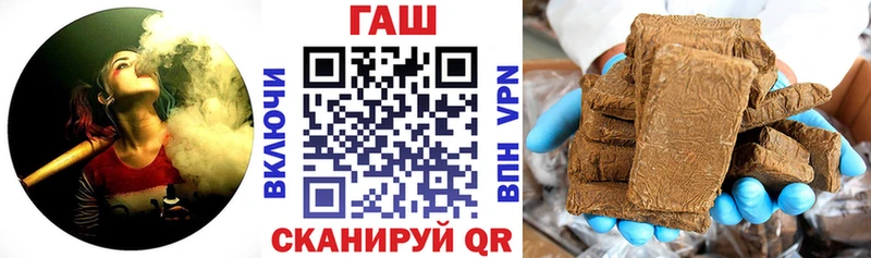 ГАШ убойный  Владикавказ 