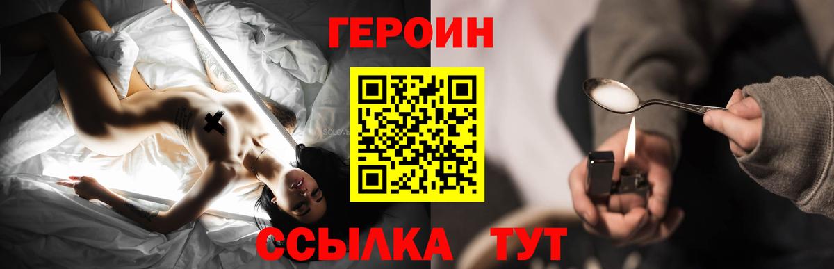 APVP Владикавказ