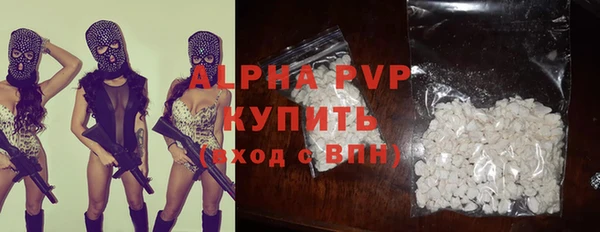 метадон Алексин