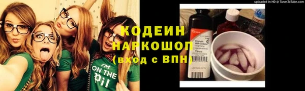 марихуана Абдулино