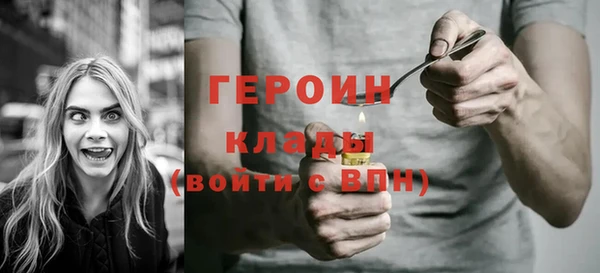 гашик Абинск