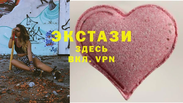 марки nbome Алзамай