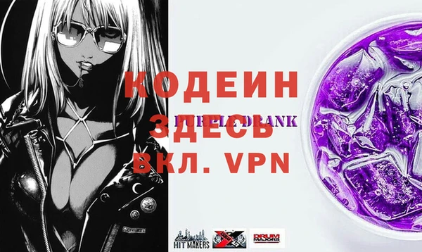 метадон Алексин