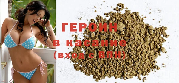 марихуана Абдулино