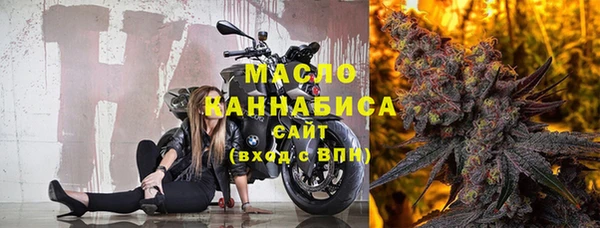 МДМА Алексеевка