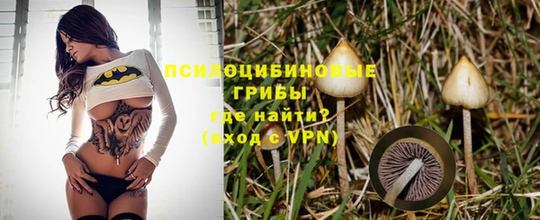 марихуана Абдулино