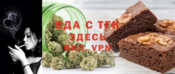 гашик Абинск