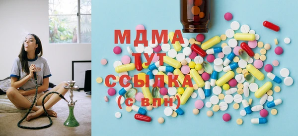 марки nbome Алзамай