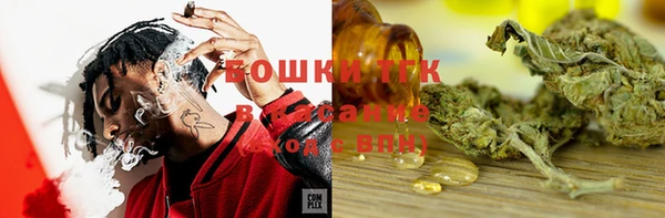 МДМА Алексеевка