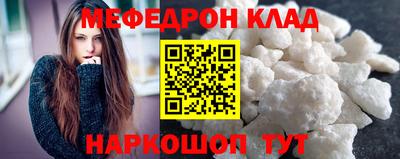 МДМА Донской