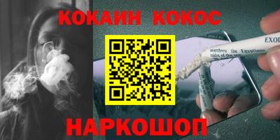 МДМА Донской