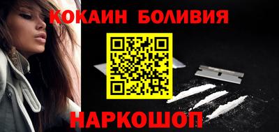 Альфа ПВП Донецк