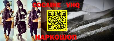 Альфа ПВП Донецк