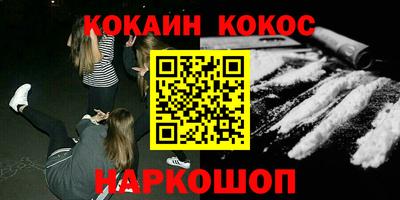 Альфа ПВП Донецк