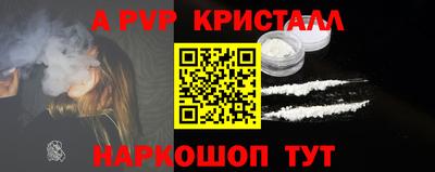 МДМА Донской
