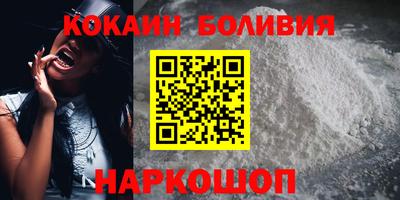Альфа ПВП Донецк