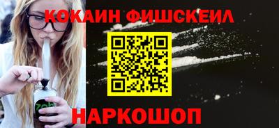 Альфа ПВП Донецк
