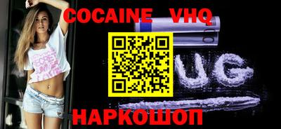 МДМА Донской