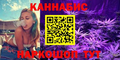 мдма Дубна