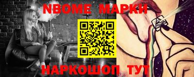 МДМА Донской