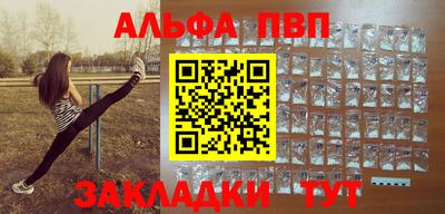 МДМА Донской