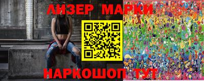 МДМА Донской