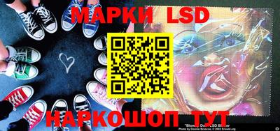 МДМА Донской