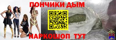 Альфа ПВП Донецк