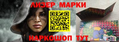 мдма Дубна