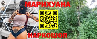 мдма Дубна