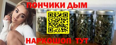 мдма Дубна