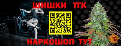 Альфа ПВП Донецк
