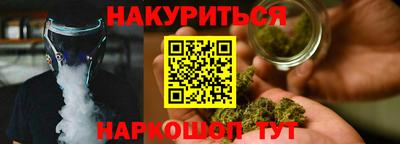 МДМА Донской