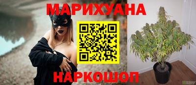 мдма Дубна