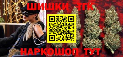 Альфа ПВП Донецк