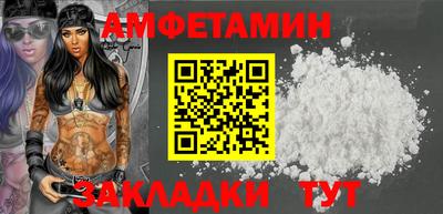 мдма Дубна