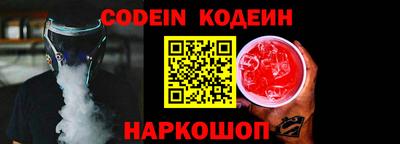 МДМА Донской