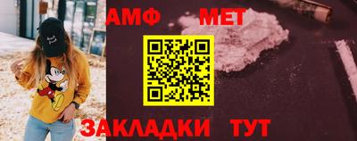МДМА Донской