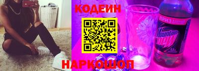 мдма Дубна