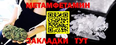 мдма Дубна