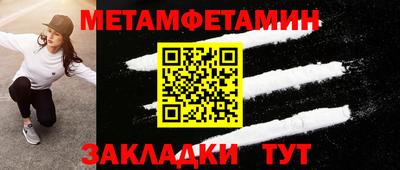 Альфа ПВП Донецк