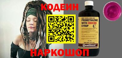 МДМА Донской