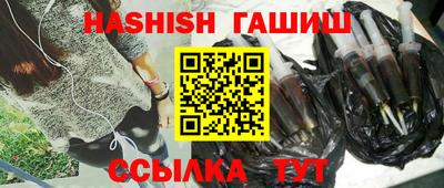Альфа ПВП Донецк