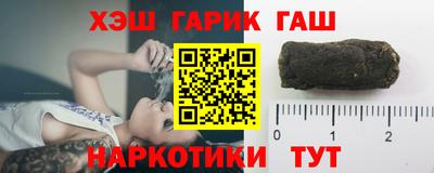 мдма Дубна