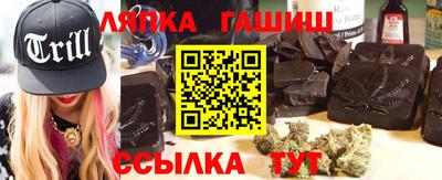 МДМА Донской
