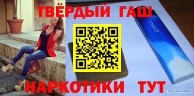 Альфа ПВП Донецк