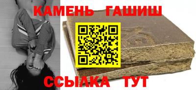 МДМА Донской