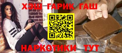 мдма Дубна