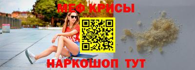 МДМА Донской