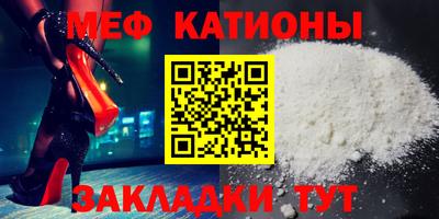 МДМА Донской